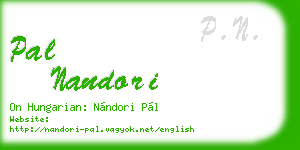 pal nandori business card